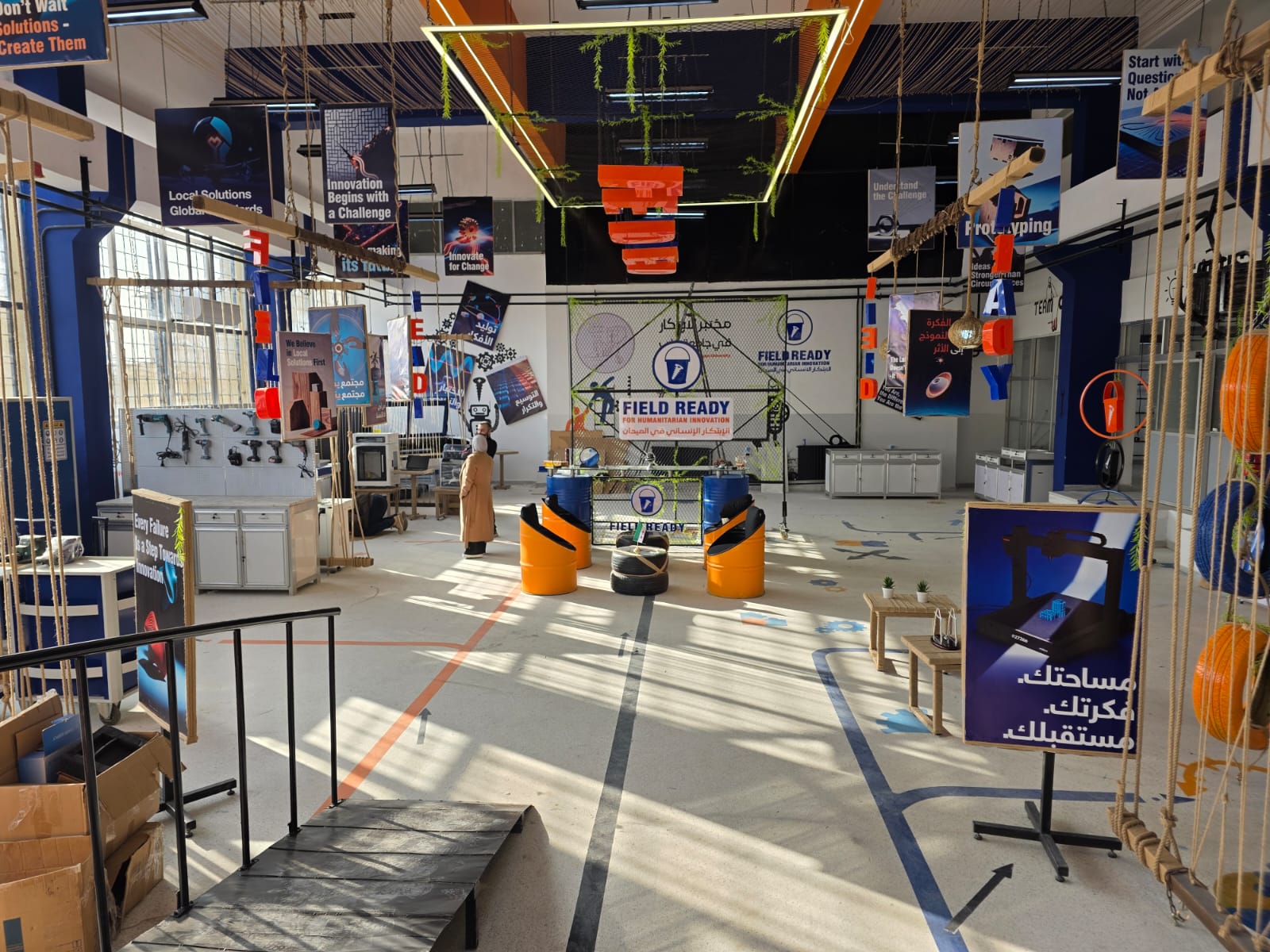 افتتاح مختبر الابتكار رسمياً في جامعة حلب